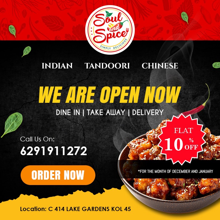 Soul and Spice Opening Banner